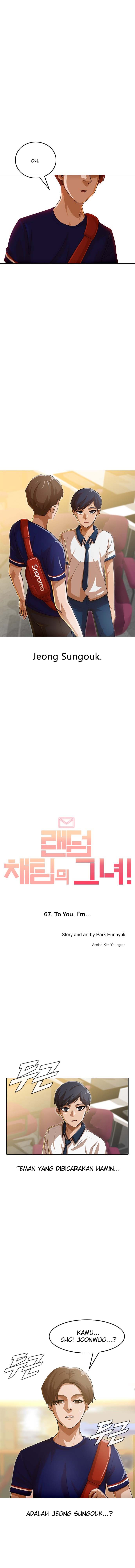 The Girl from Random Chatting! Chap 67 - Next Chap 68