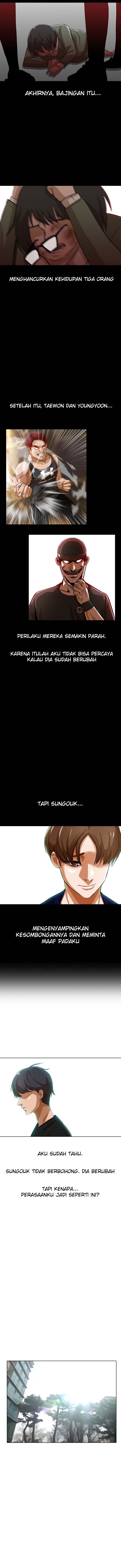 The Girl from Random Chatting! Chap 68 - Next Chap 69