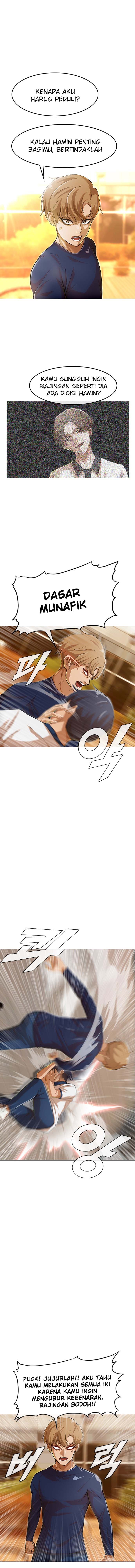 The Girl from Random Chatting! Chap 72 - Next Chap 73