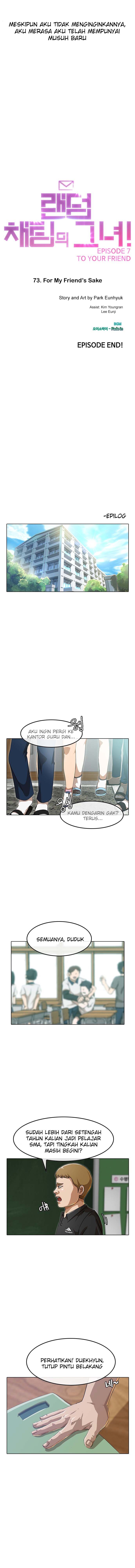 The Girl from Random Chatting! Chap 73 - Next Chap 74
