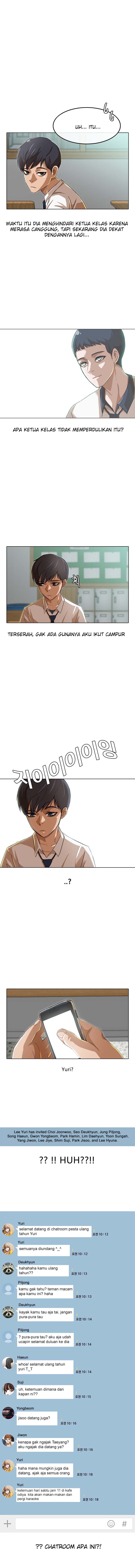 The Girl from Random Chatting! Chap 74 - Next Chap 75