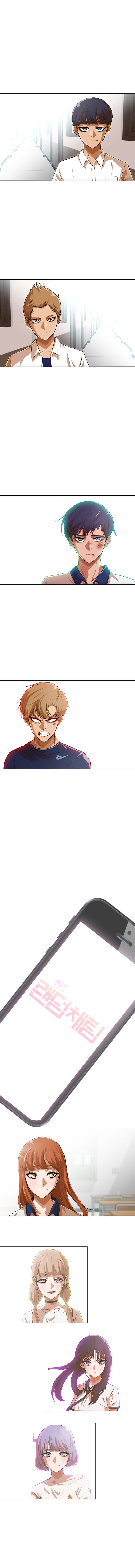 The Girl from Random Chatting! Chap 76 - Next Chap 77