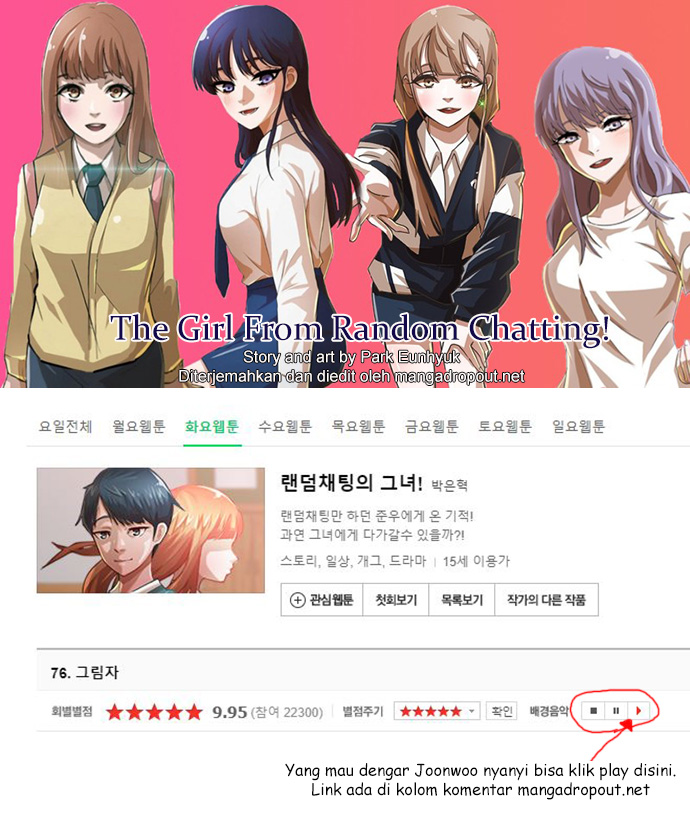 The Girl from Random Chatting! Chap 76 - Next Chap 77