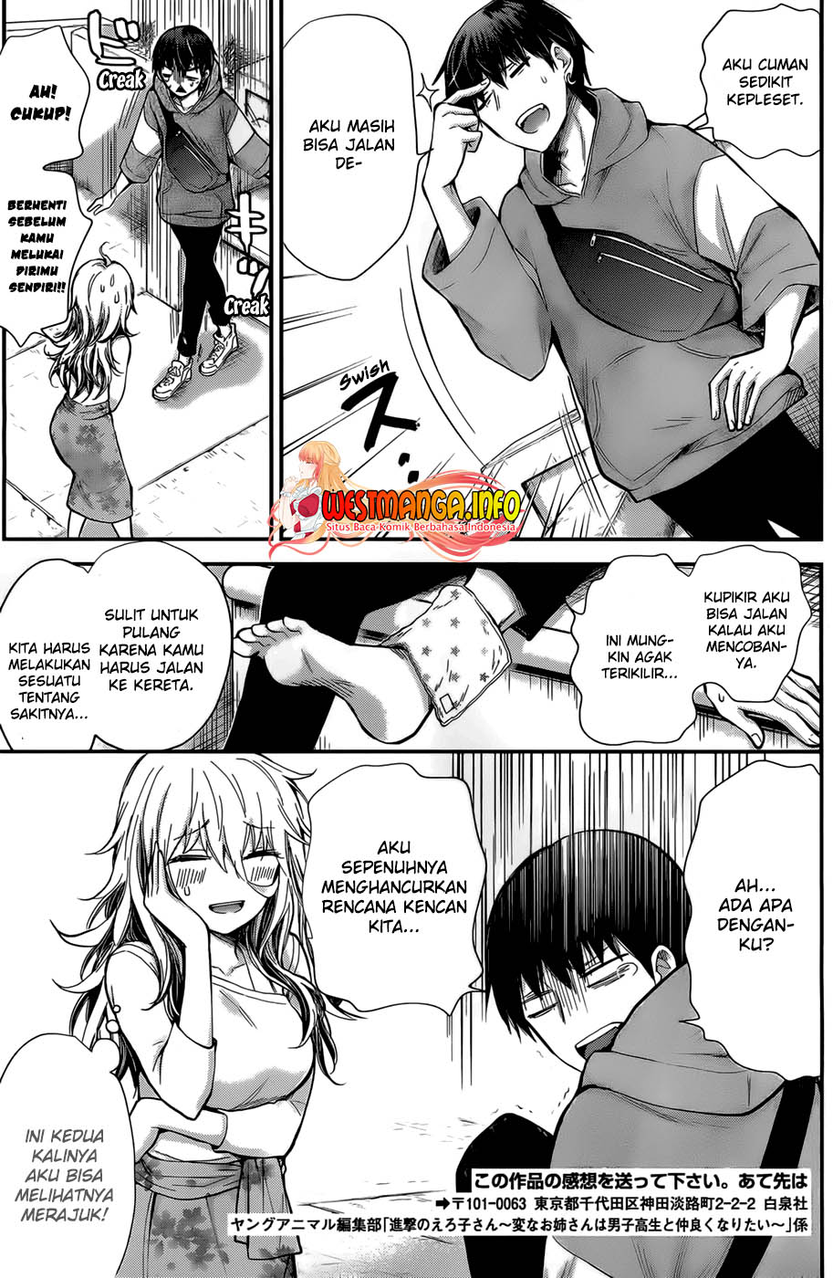 Shingeki no Eroko-san Chap 25 - Next Chap 26