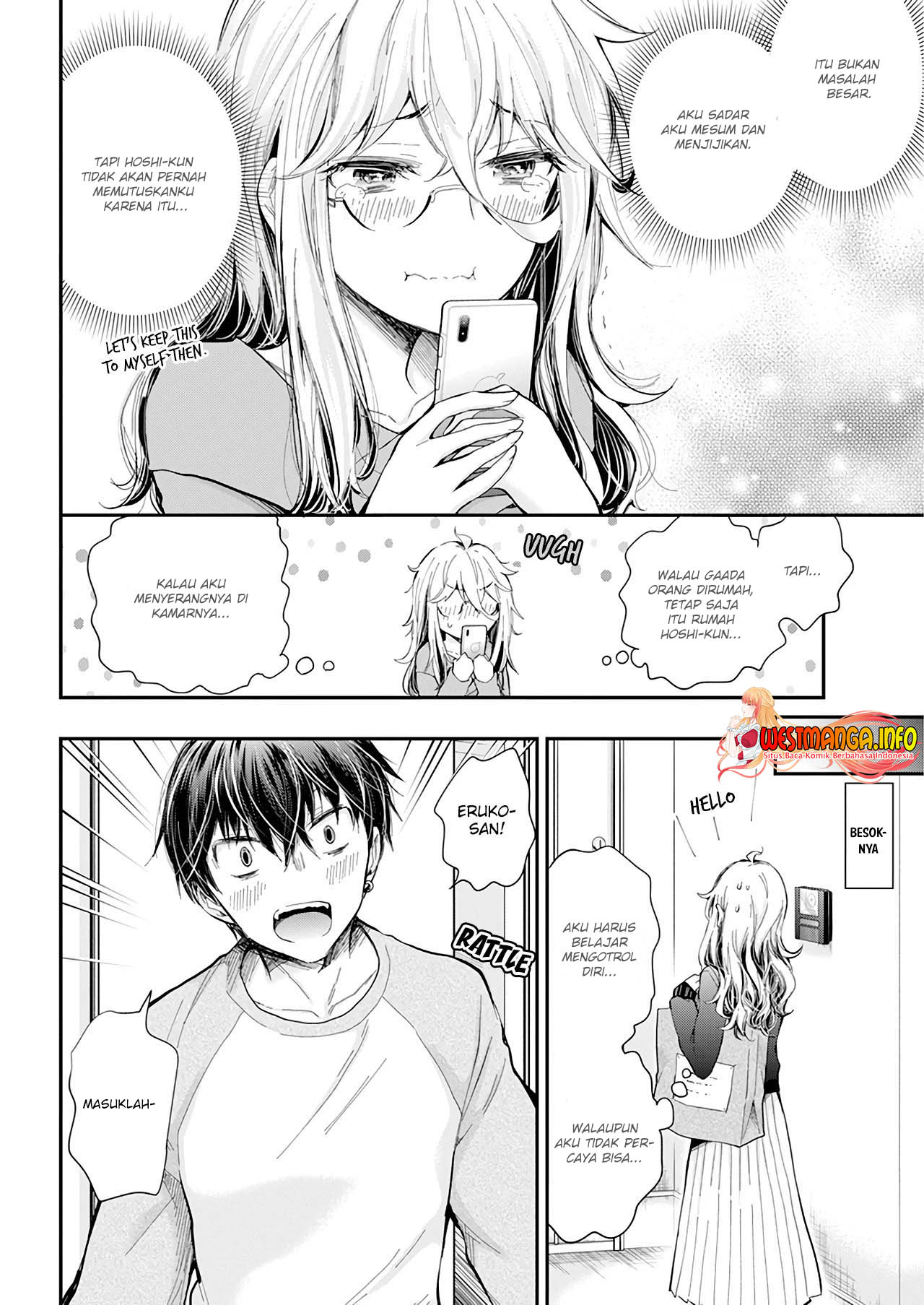 Shingeki no Eroko-san Chap 32 - Next Chap 33