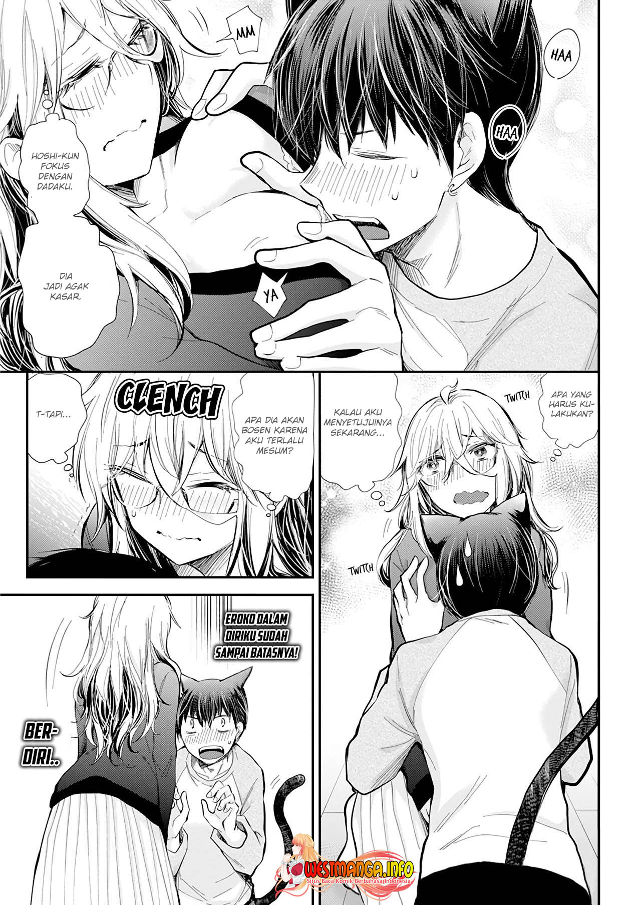 Shingeki no Eroko-san Chap 32 - Next Chap 33