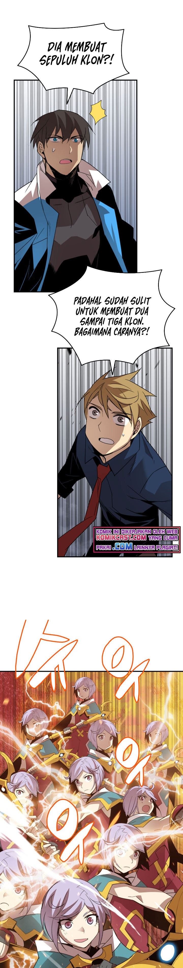 Worn and Torn Newbie Chap 73 - Next Chap 74