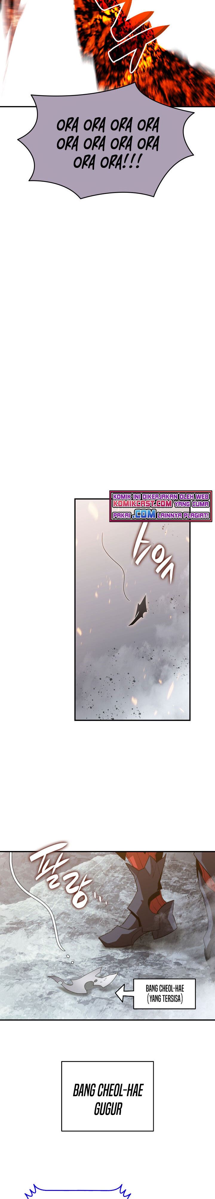 Worn and Torn Newbie Chap 73 - Next Chap 74