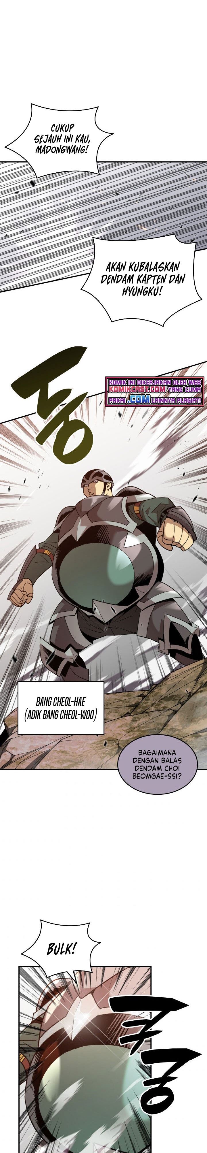 Worn and Torn Newbie Chap 73 - Next Chap 74