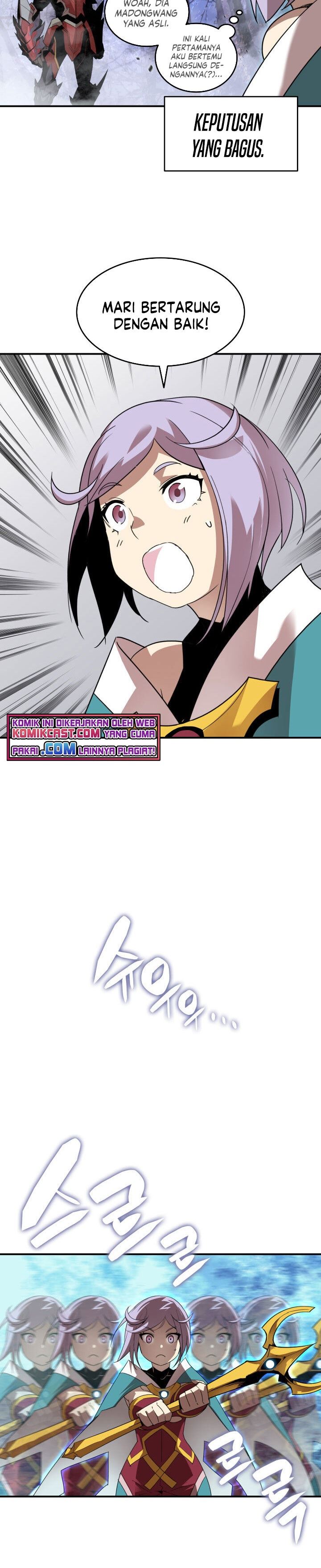 Worn and Torn Newbie Chap 73 - Next Chap 74