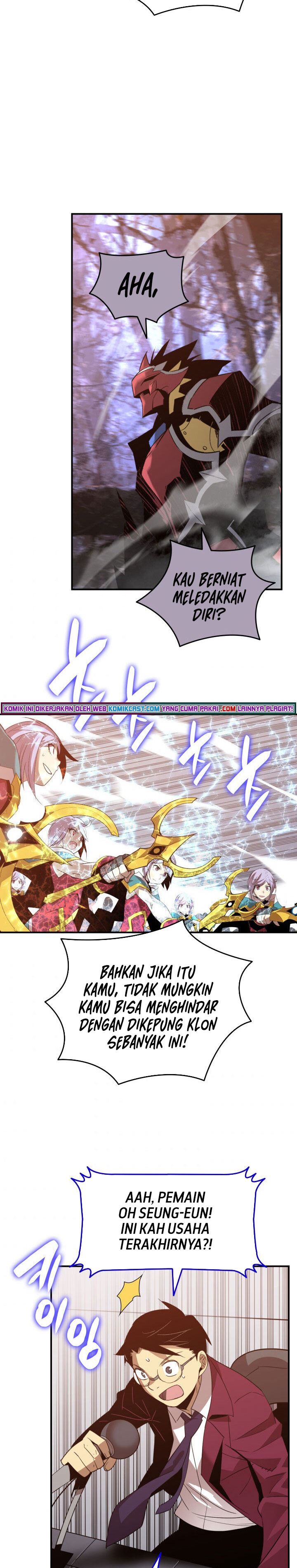 Worn and Torn Newbie Chap 73 - Next Chap 74