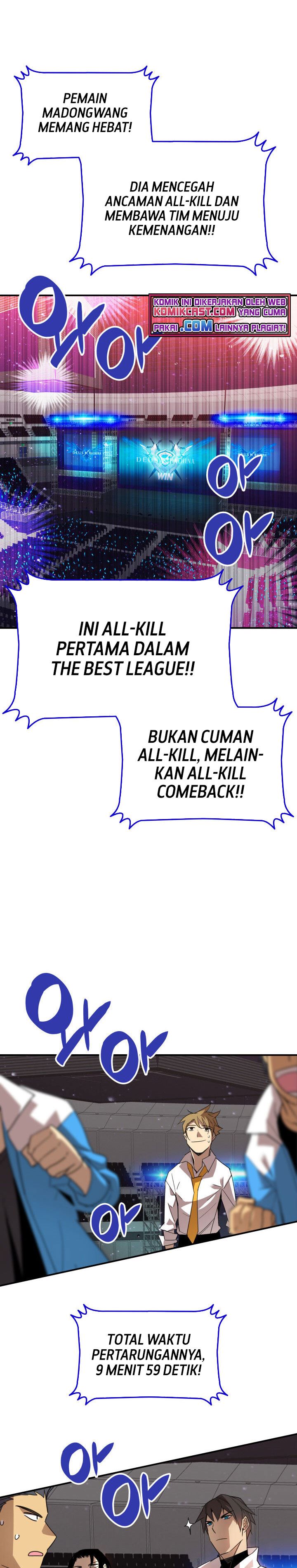 Worn and Torn Newbie Chap 73 - Next Chap 74