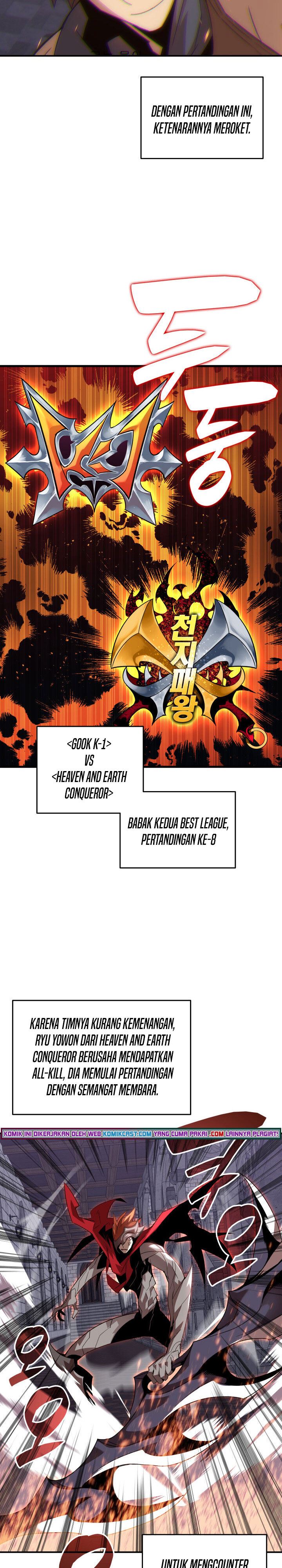 Worn and Torn Newbie Chap 70 - Next Chap 71