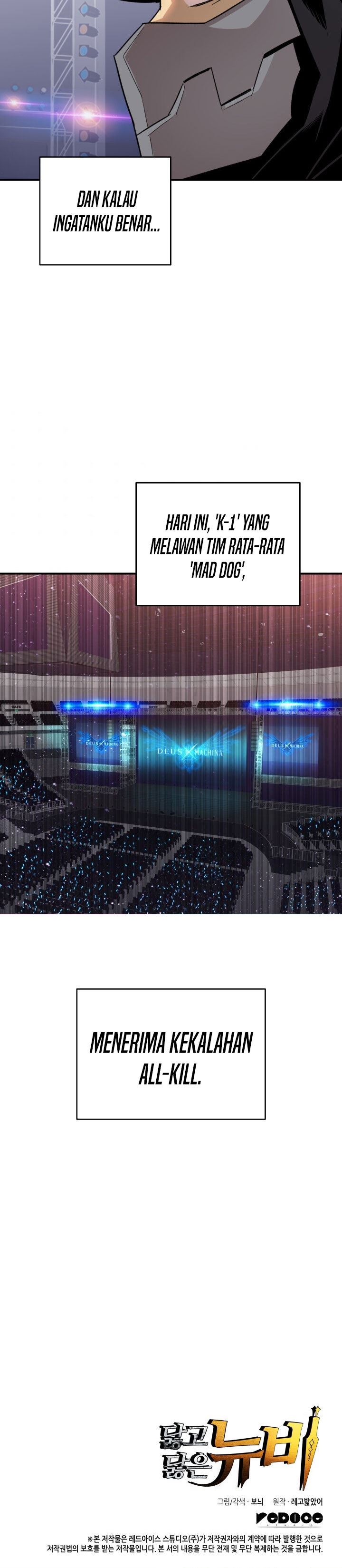 Worn and Torn Newbie Chap 70 - Next Chap 71