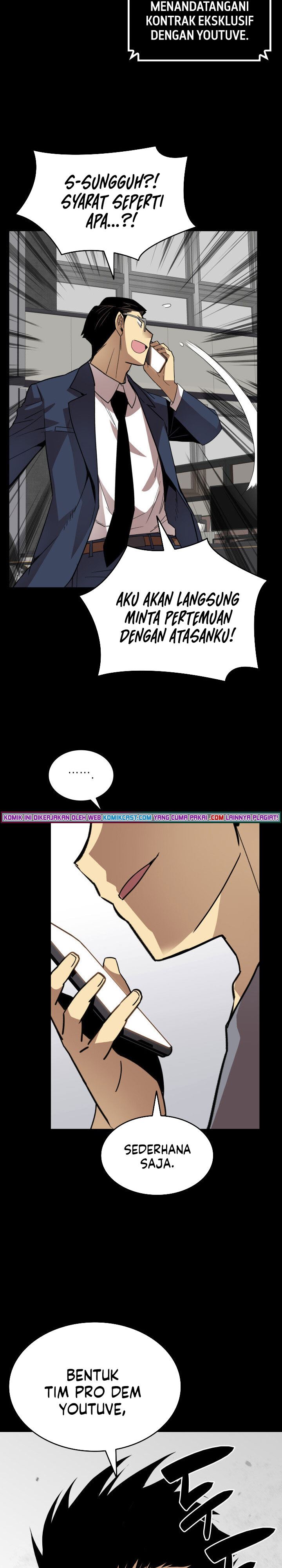 Worn and Torn Newbie Chap 70 - Next Chap 71