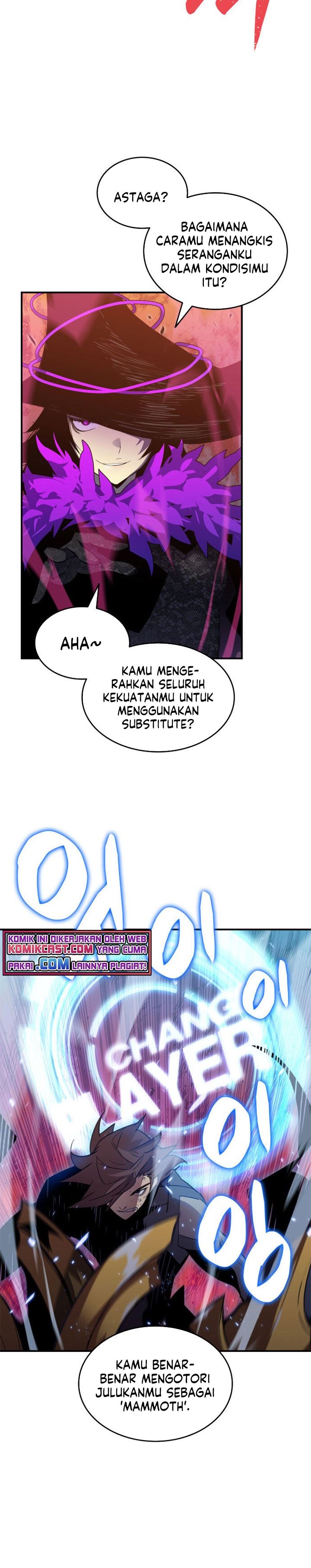 Worn and Torn Newbie Chap 71 - Next Chap 72