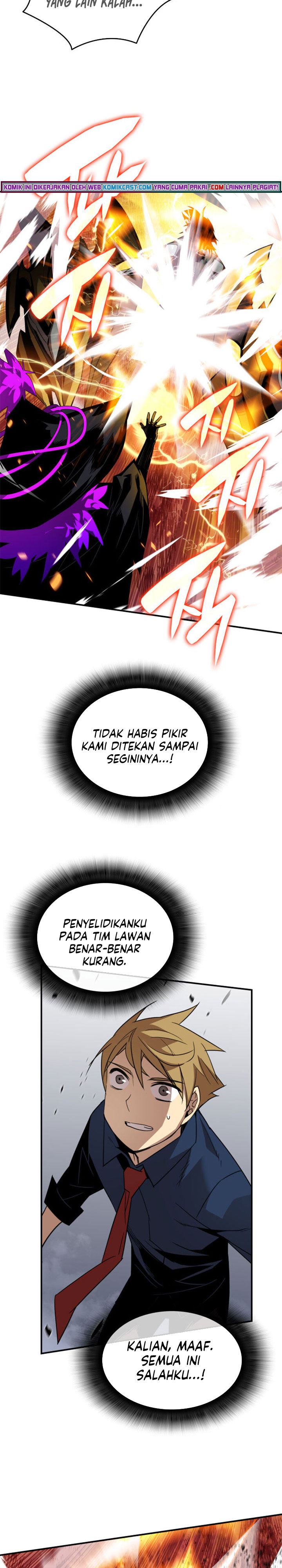 Worn and Torn Newbie Chap 71 - Next Chap 72