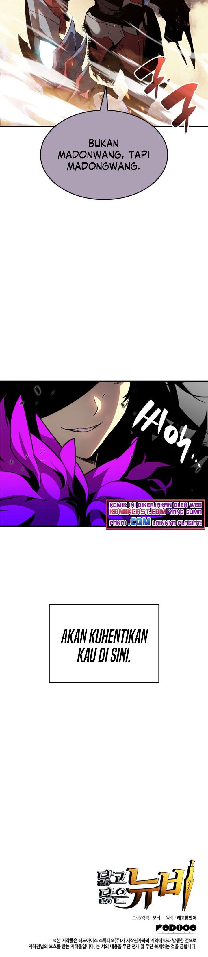 Worn and Torn Newbie Chap 71 - Next Chap 72