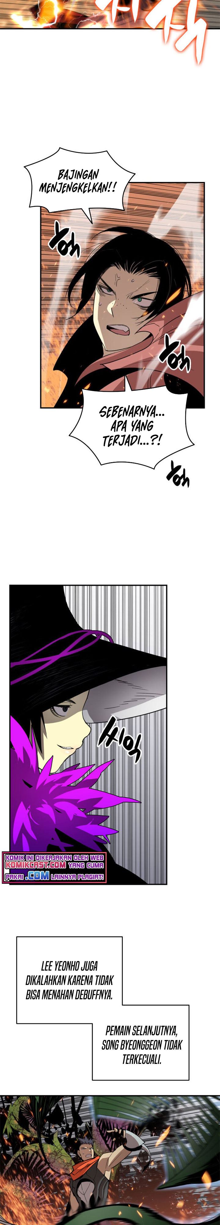 Worn and Torn Newbie Chap 71 - Next Chap 72