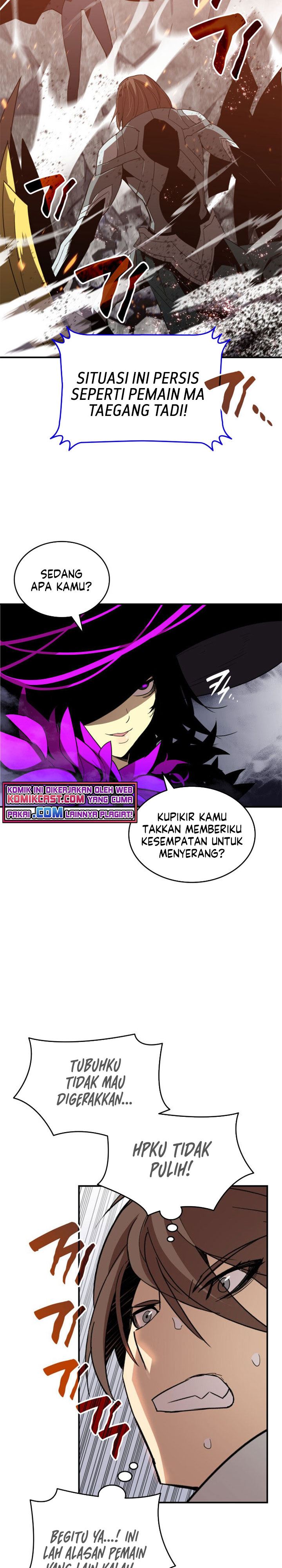 Worn and Torn Newbie Chap 71 - Next Chap 72