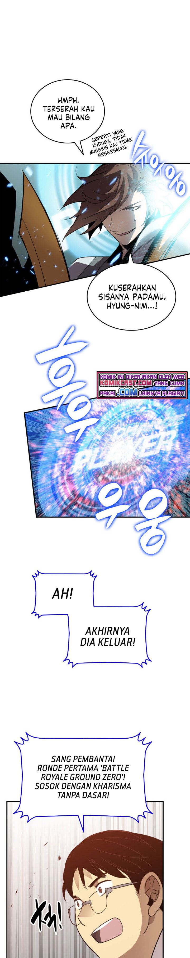 Worn and Torn Newbie Chap 71 - Next Chap 72