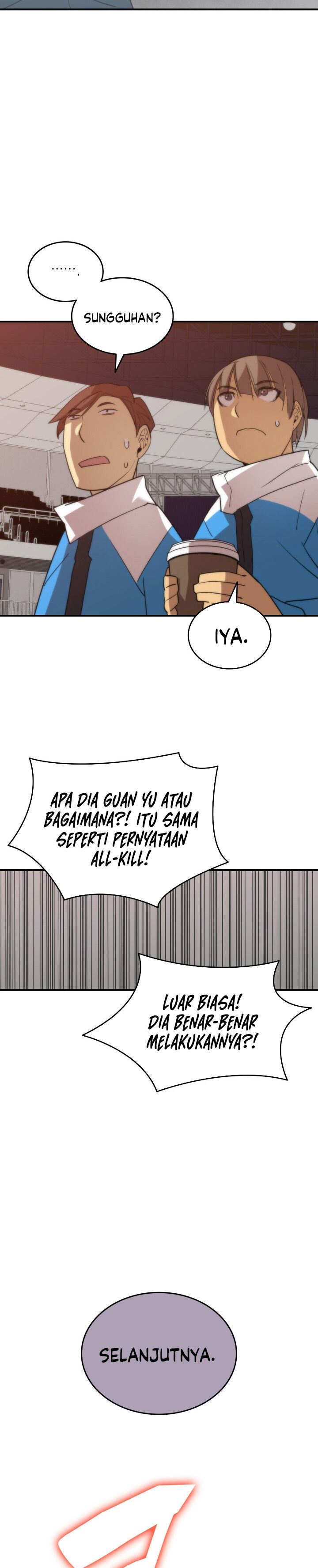Worn and Torn Newbie Chap 72 - Next Chap 73