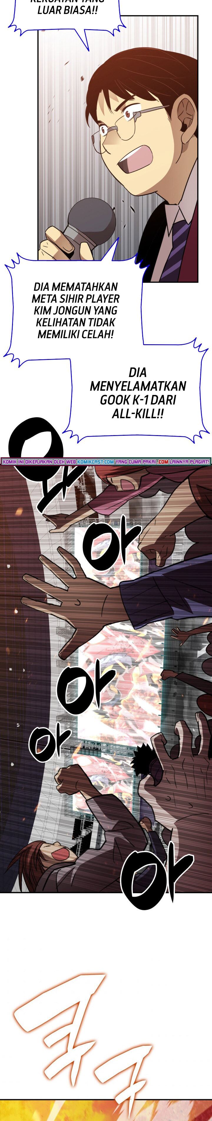 Worn and Torn Newbie Chap 72 - Next Chap 73