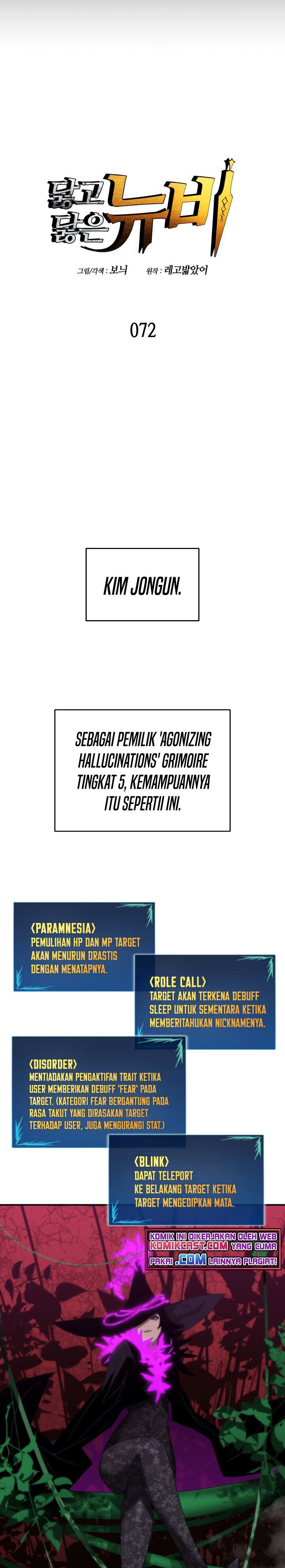 Worn and Torn Newbie Chap 72 - Next Chap 73