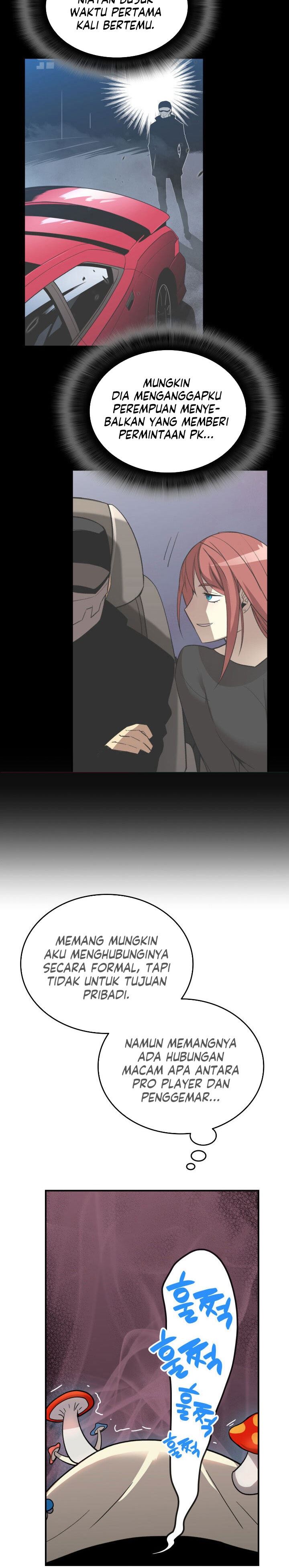 Worn and Torn Newbie Chap 74 - Next Chap 75