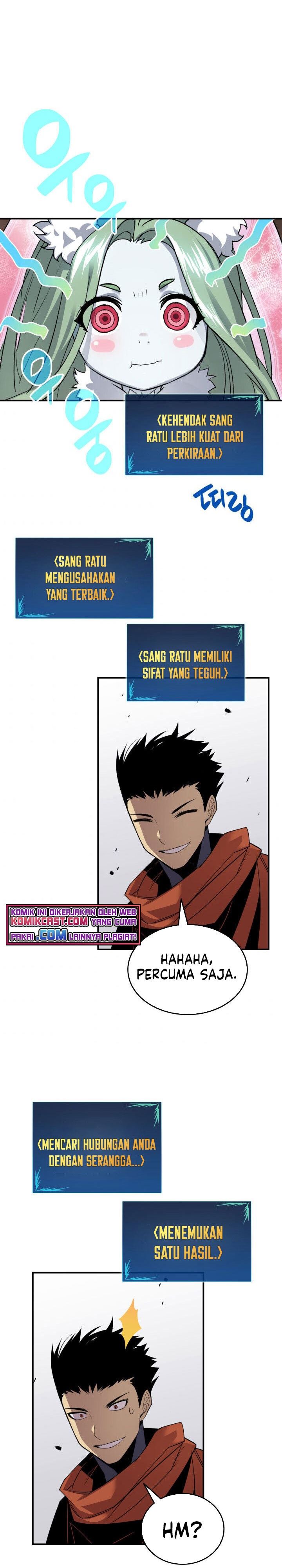 Worn and Torn Newbie Chap 74 - Next Chap 75