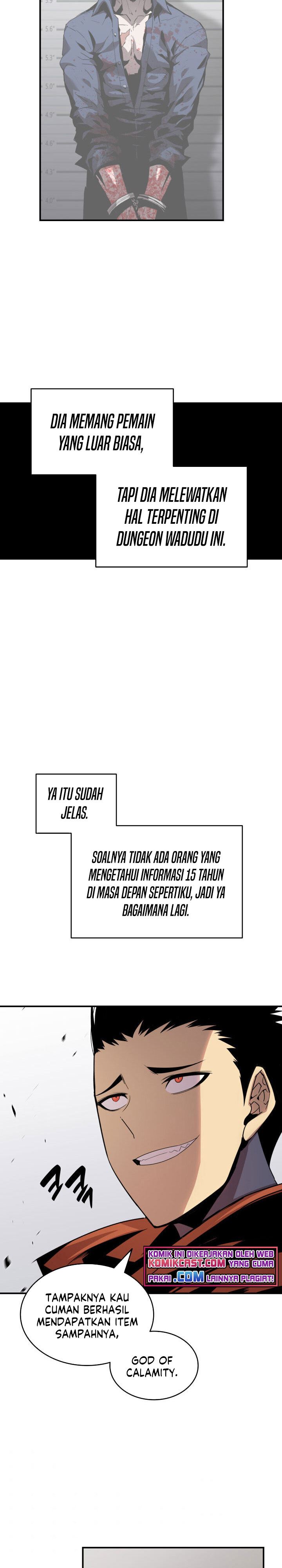 Worn and Torn Newbie Chap 74 - Next Chap 75