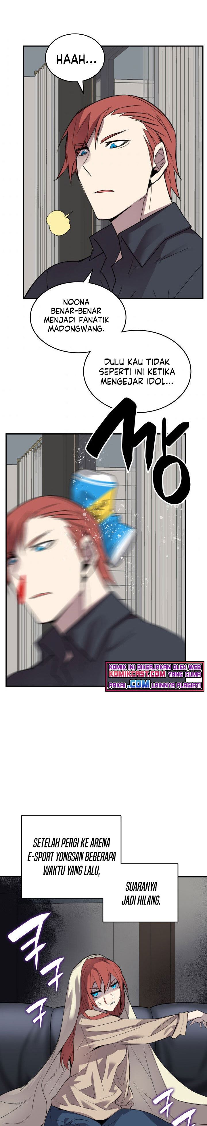 Worn and Torn Newbie Chap 74 - Next Chap 75
