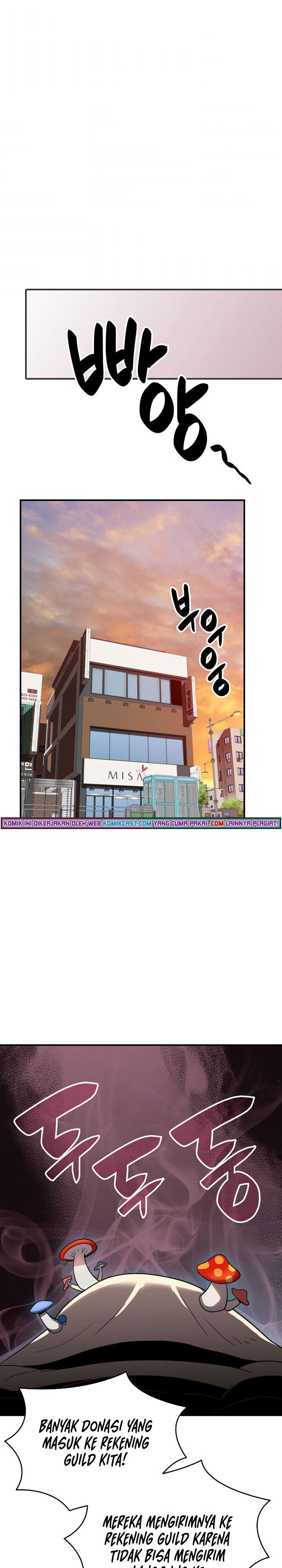 Worn and Torn Newbie Chap 74 - Next Chap 75