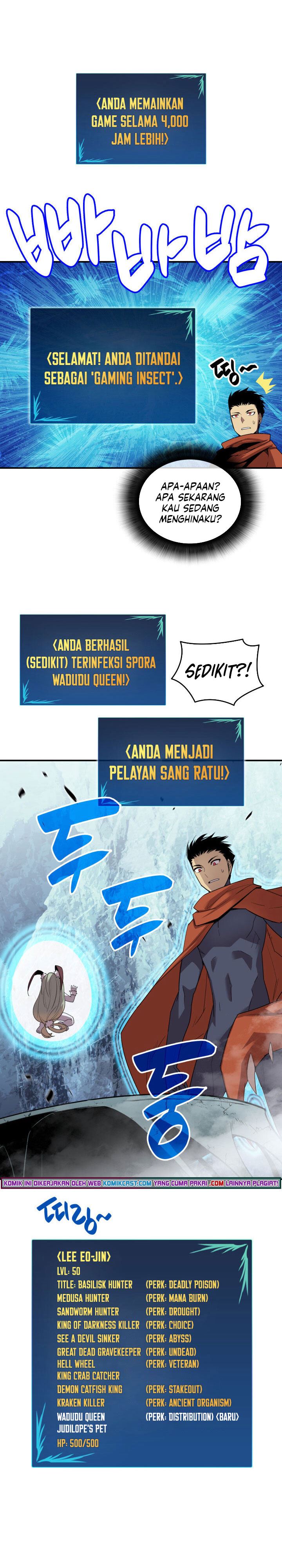 Worn and Torn Newbie Chap 74 - Next Chap 75