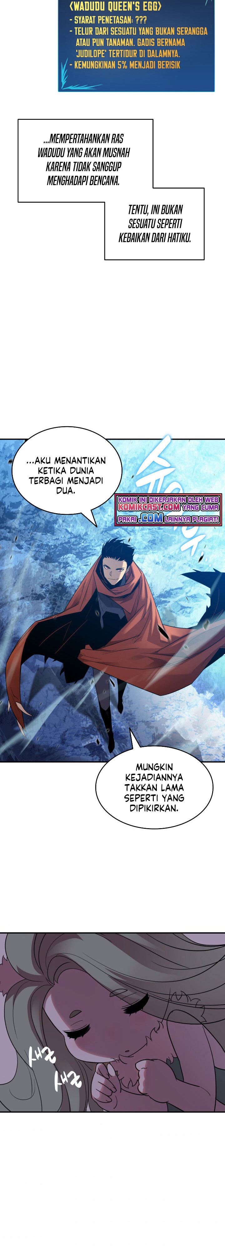 Worn and Torn Newbie Chap 74 - Next Chap 75