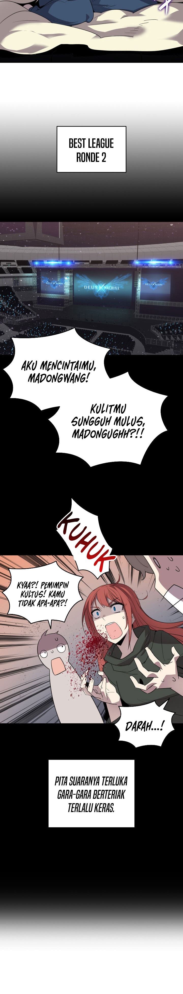 Worn and Torn Newbie Chap 74 - Next Chap 75