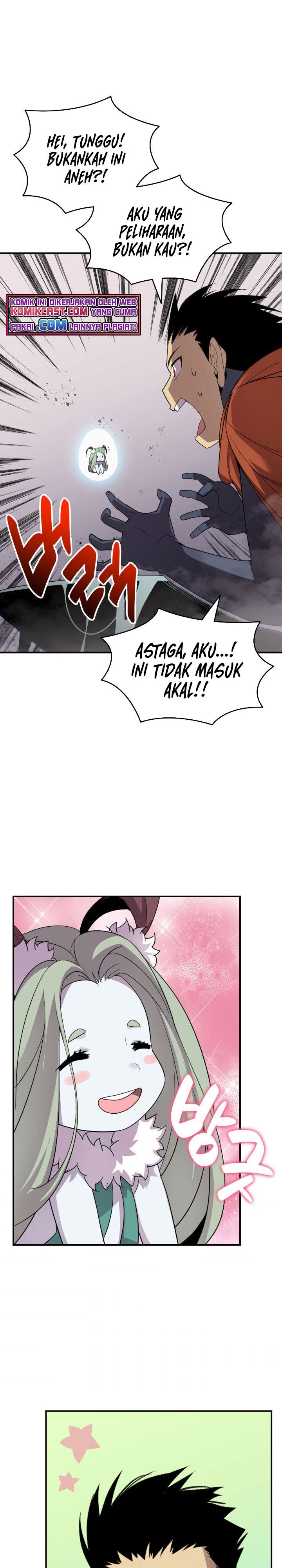Worn and Torn Newbie Chap 74 - Next Chap 75