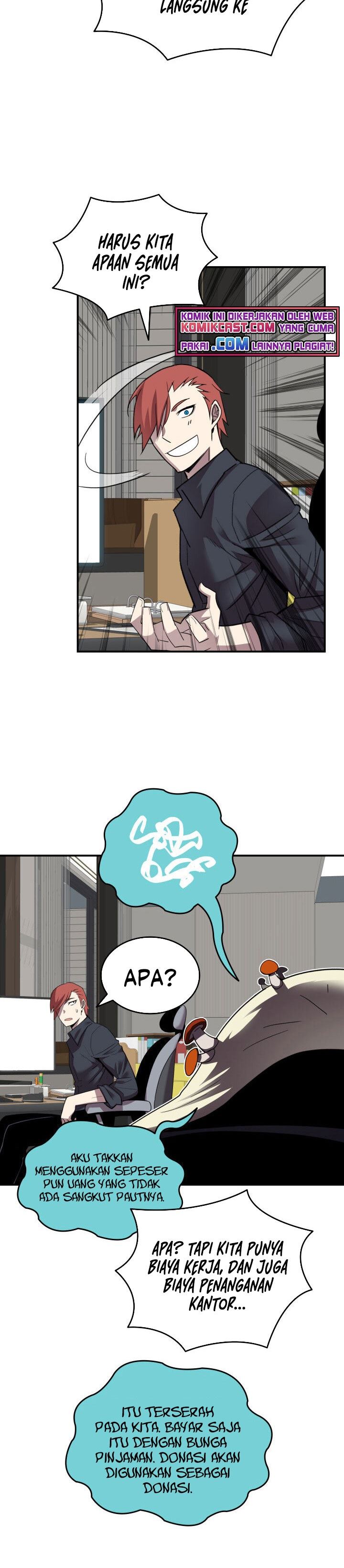 Worn and Torn Newbie Chap 74 - Next Chap 75