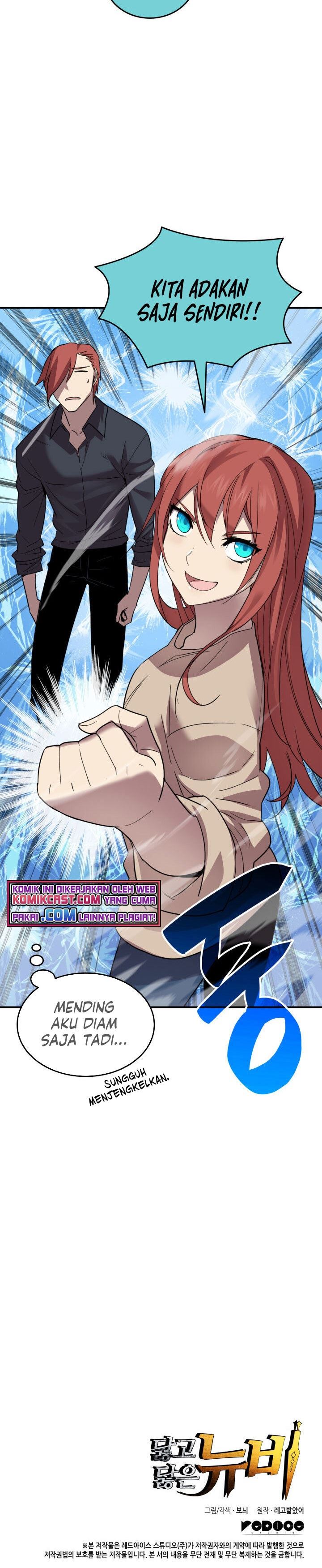 Worn and Torn Newbie Chap 74 - Next Chap 75