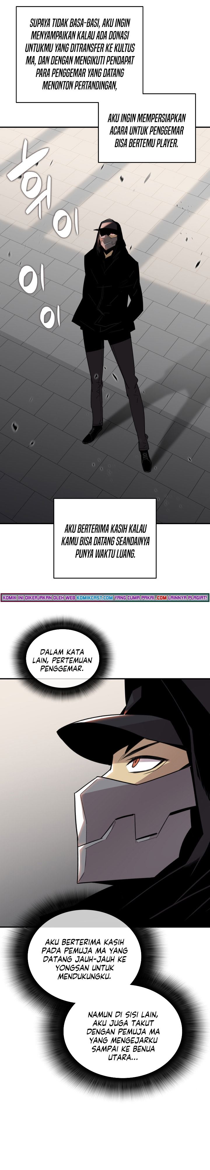 Worn and Torn Newbie Chap 75 - Next Chap 76