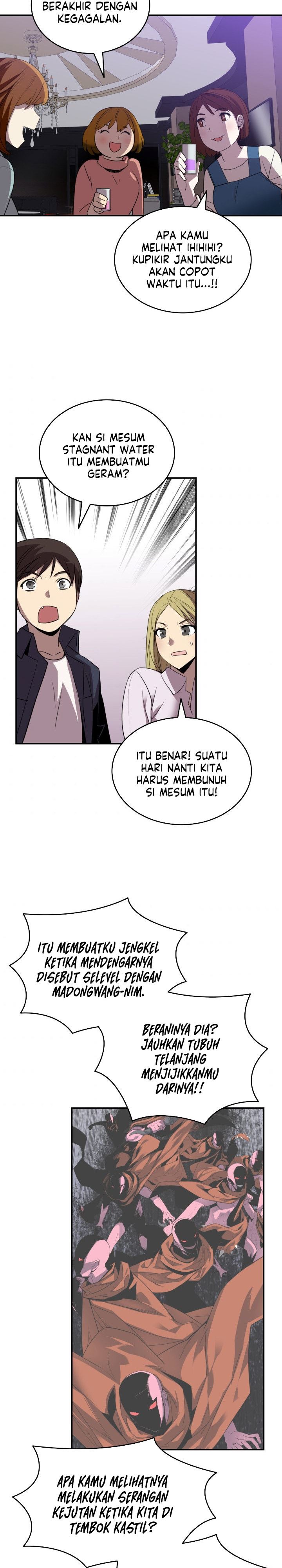 Worn and Torn Newbie Chap 75 - Next Chap 76