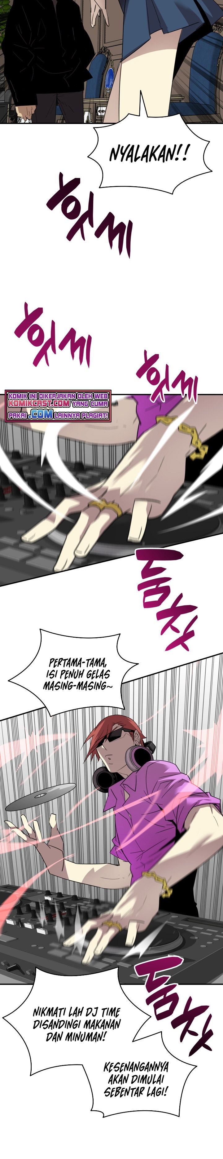 Worn and Torn Newbie Chap 75 - Next Chap 76