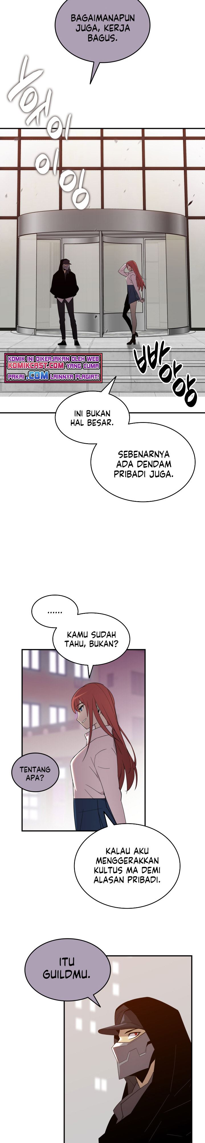 Worn and Torn Newbie Chap 75 - Next Chap 76