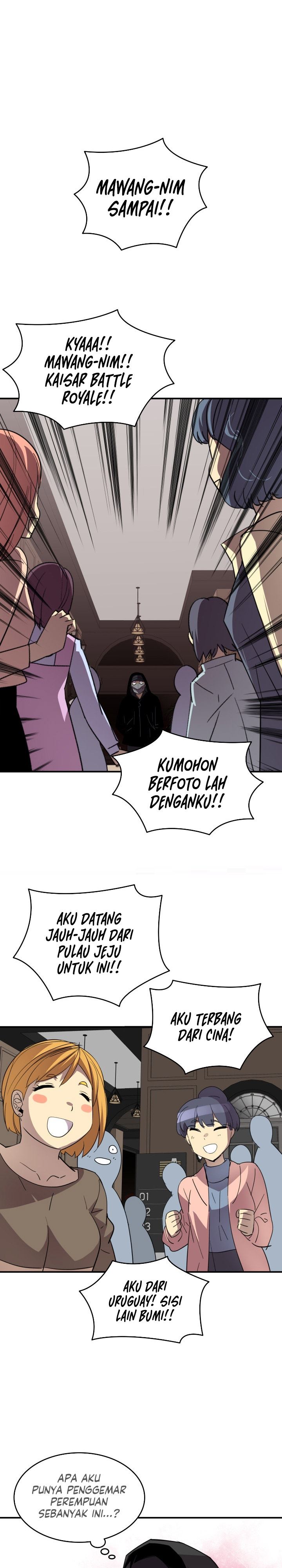 Worn and Torn Newbie Chap 75 - Next Chap 76