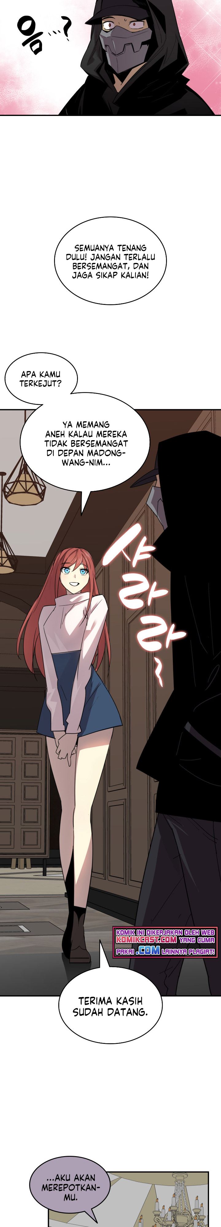 Worn and Torn Newbie Chap 75 - Next Chap 76