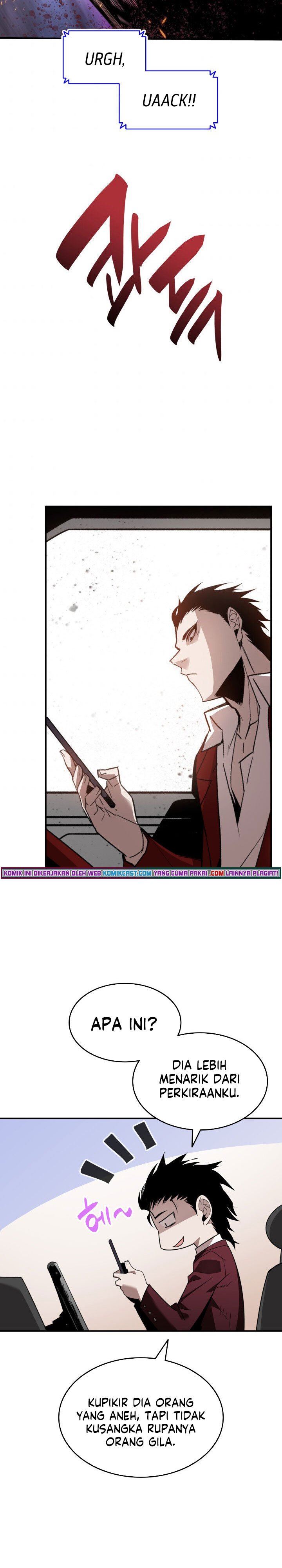 Worn and Torn Newbie Chap 76 - Next Chap 77