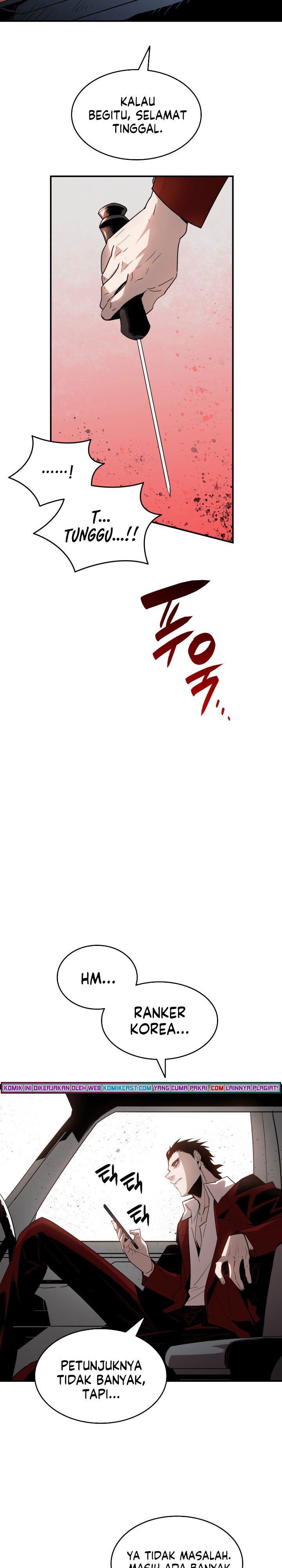 Worn and Torn Newbie Chap 76 - Next Chap 77