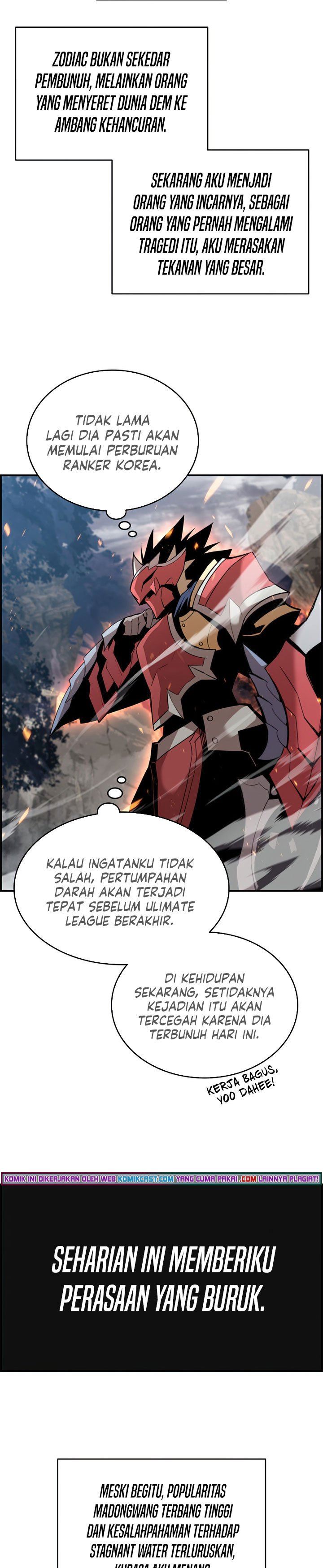 Worn and Torn Newbie Chap 78 - Next Chap 79