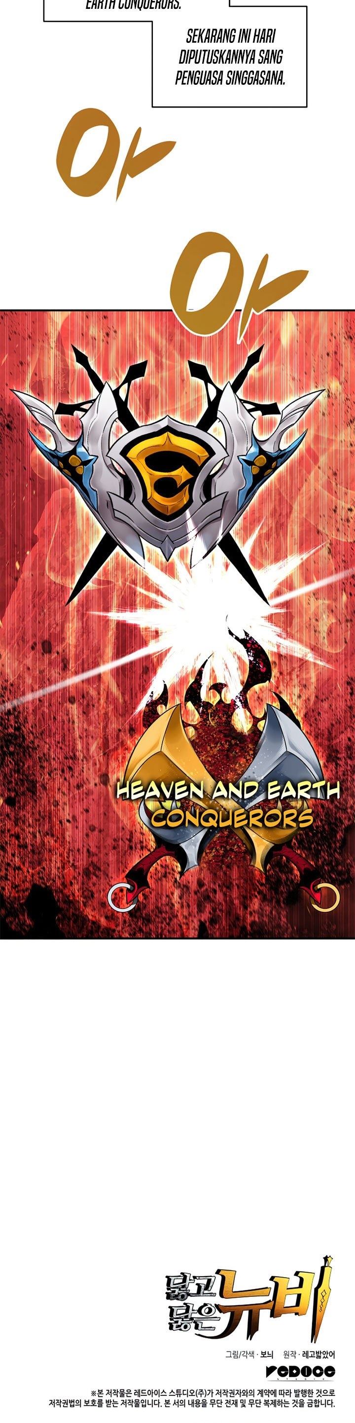 Worn and Torn Newbie Chap 78 - Next Chap 79