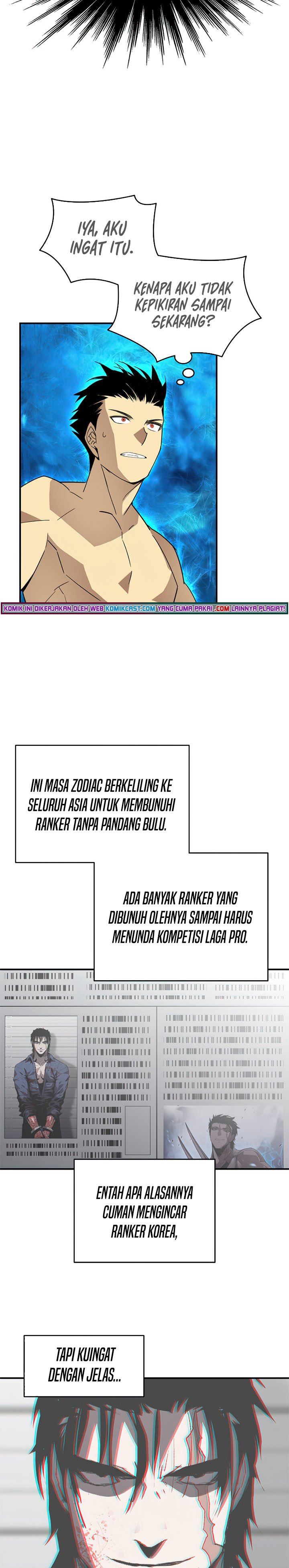 Worn and Torn Newbie Chap 78 - Next Chap 79